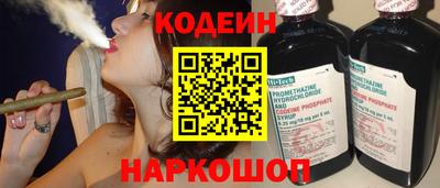 стафф Гусев