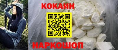 марки nbome Гусиноозёрск
