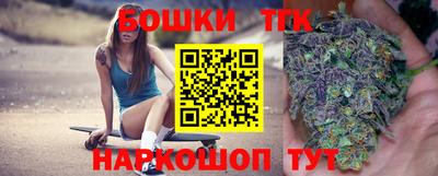 кокаин VHQ Дубна