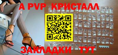 марки nbome Гусиноозёрск