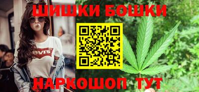 эйфоретик Гусь-Хрустальный