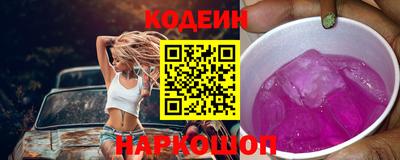 эйфоретик Гусь-Хрустальный