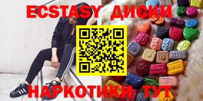 jwh Донской