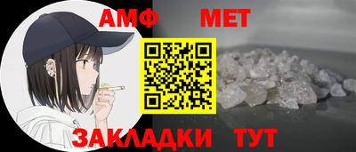jwh Донской