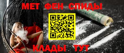 марки nbome Гусиноозёрск