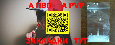 стафф Гусев