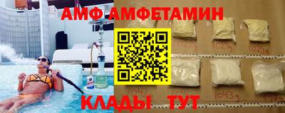 марки nbome Гусиноозёрск
