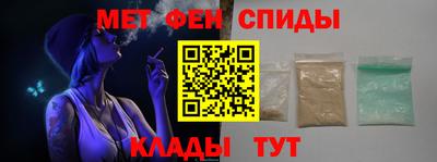 прущая мука Донецк