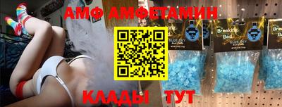 стафф Гусев