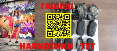 прущая мука Донецк