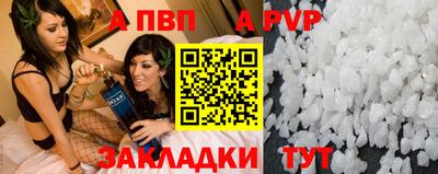 эйфоретик Гусь-Хрустальный
