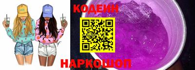 jwh Донской