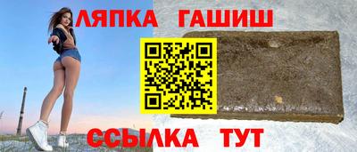 кокаин VHQ Дубна