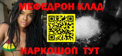 марки nbome Гусиноозёрск
